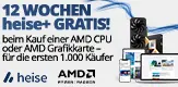 12 Wochen heise+ All-Inclusive GRATIS