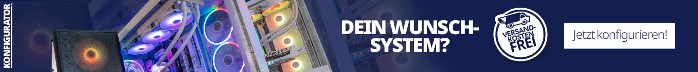 PC Konfigurator Startpage Narrow