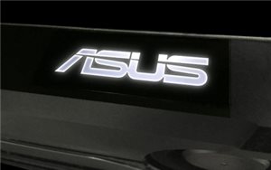 Personalisierbares Logo mit Hintergrundbeleuchtung