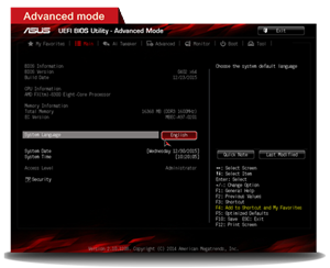 Preisgekr�ntes BIOS-Design