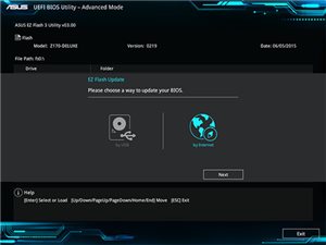 Preisgekröntes UEFI-BIOS